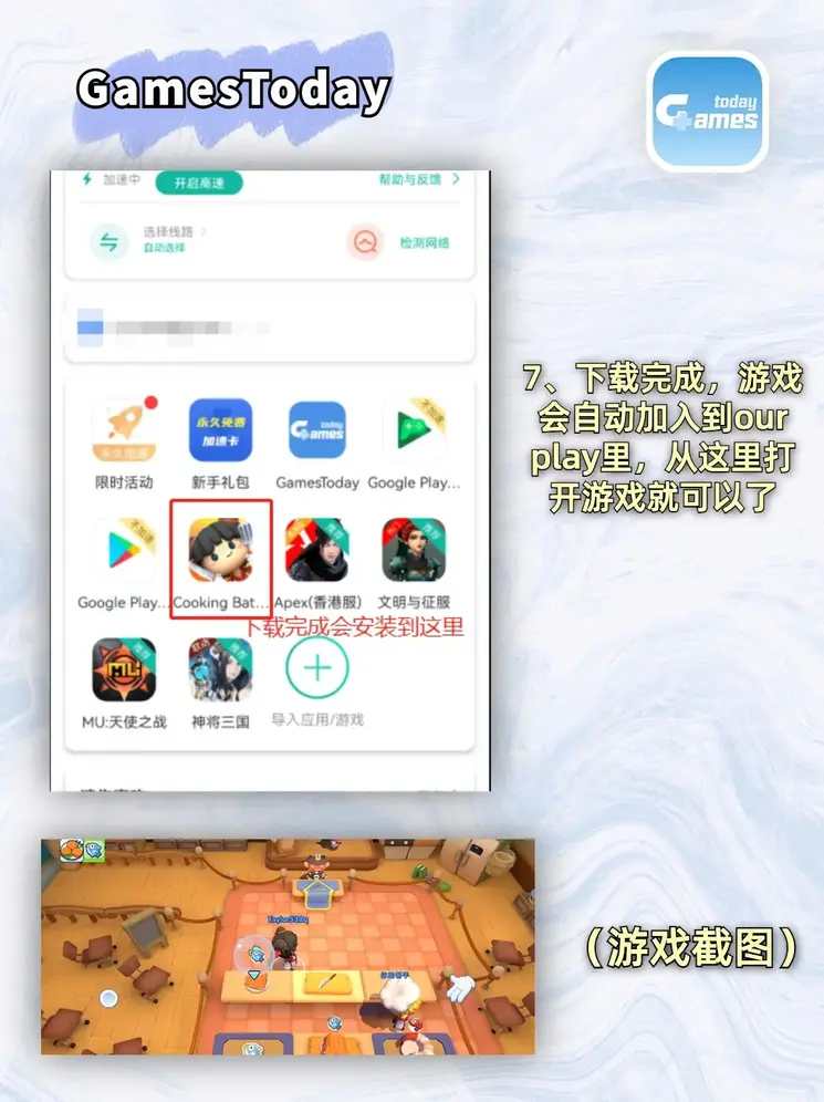 亚洲AV永久无码老湿机截图4